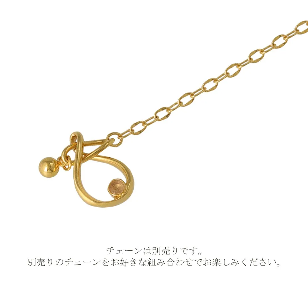 Gold Tone Drop Necklace Charm