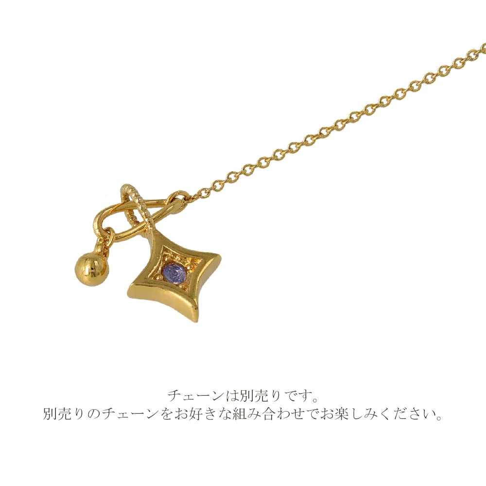Gold Tone Star Necklace Charm