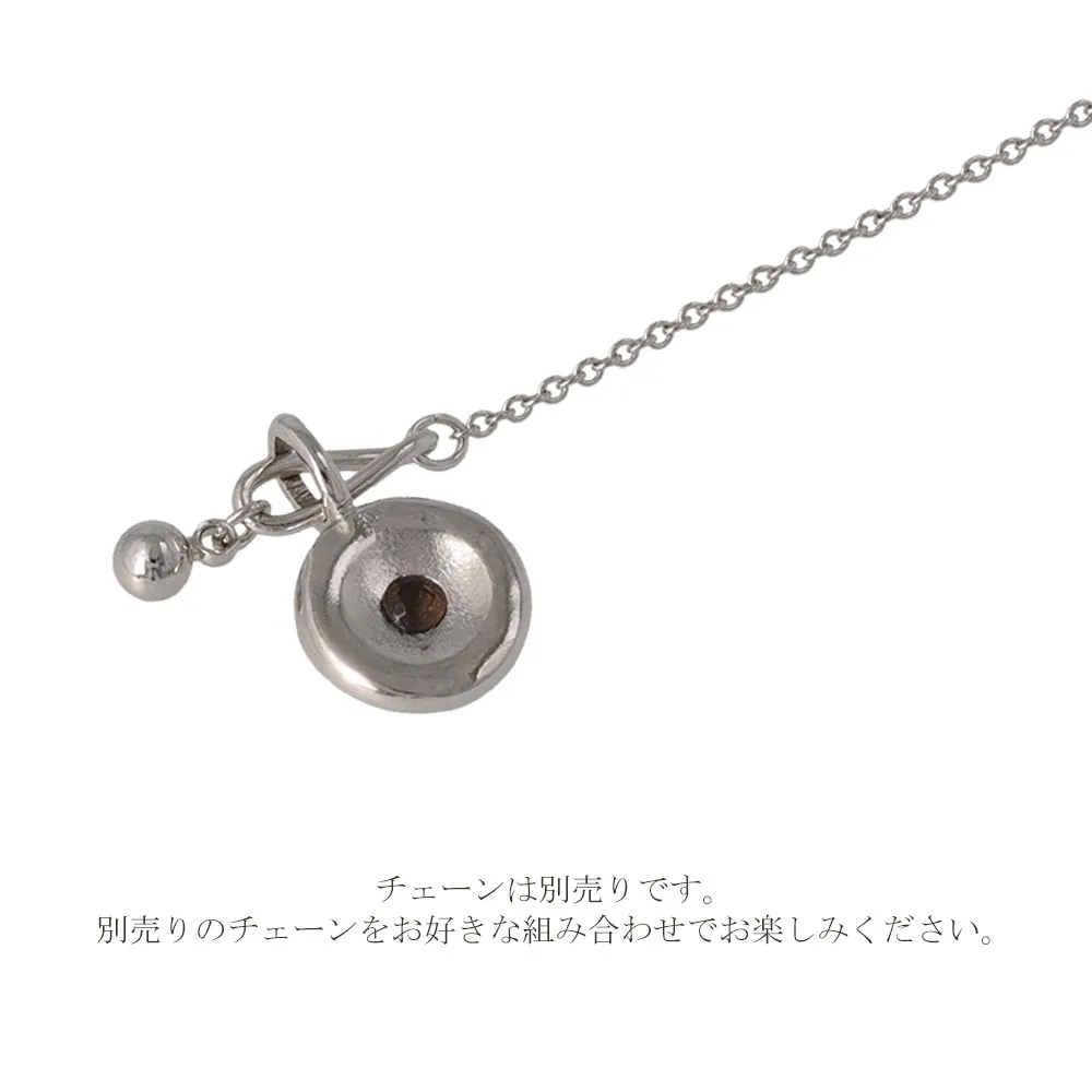 Silver Tone Disc Necklace Charm