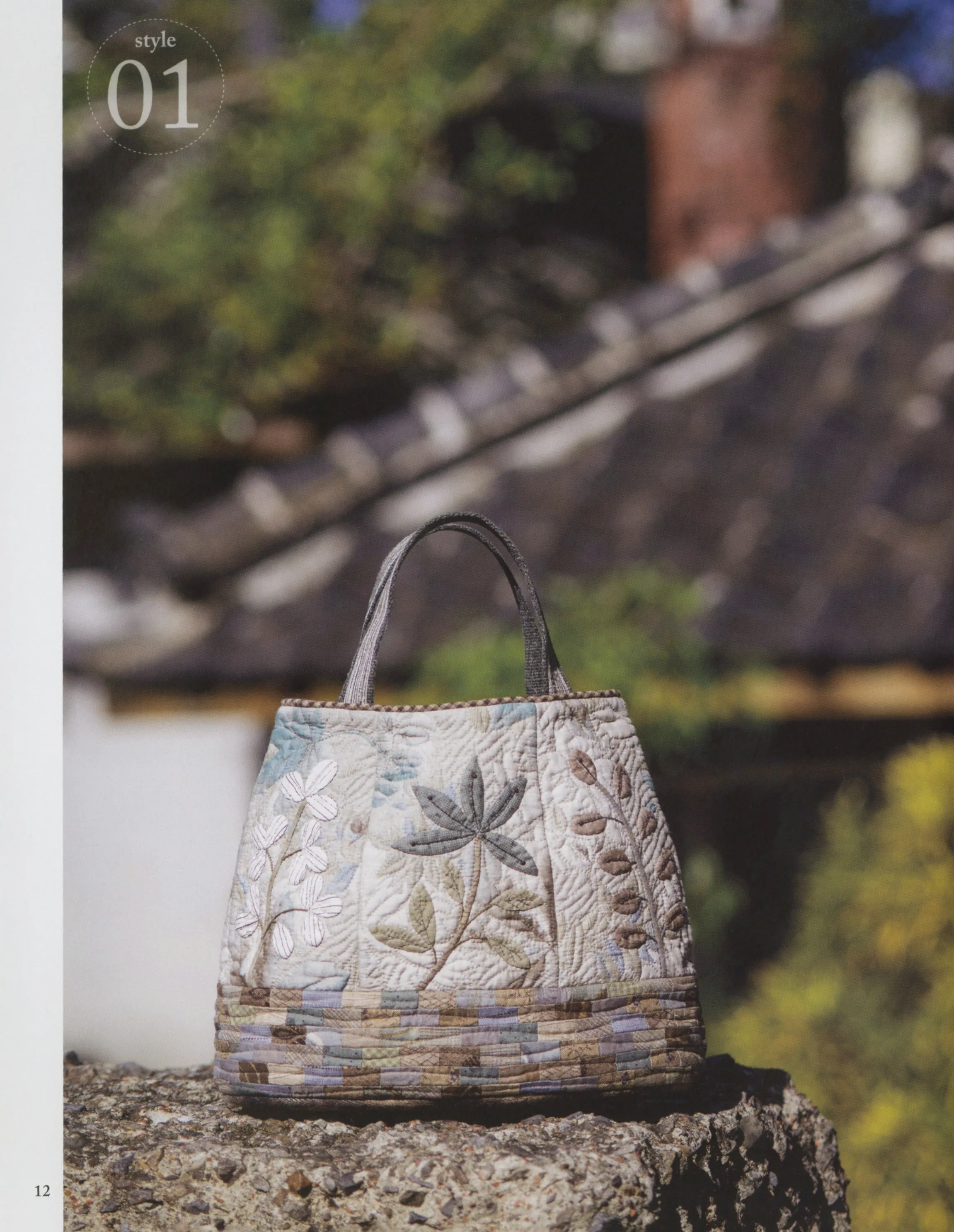 Yoko Saito's Bags I Love To Carry